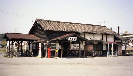19830423江若堅田・阪堺電車026-1.jpg