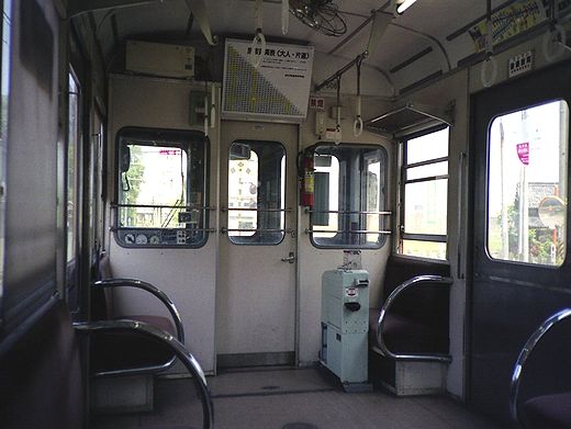 1992近江鉄道・日野駅349-1.jpg