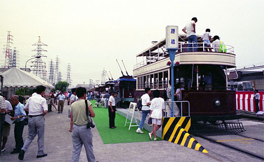 1993大阪市電一般公開417-1.jpg